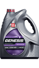 Aceite de motor | LUKOIL Genesis Advanced SAE 15W-40 API SP | 5 Litros