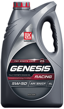 Aceite de motor | Genesis Racing 5W-50 | 1 LITRO