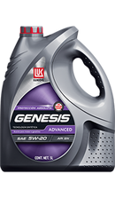Aceite de motor | LUKOIL Genesis Advanced SAE 5W-20 API SP | 5 Llitros